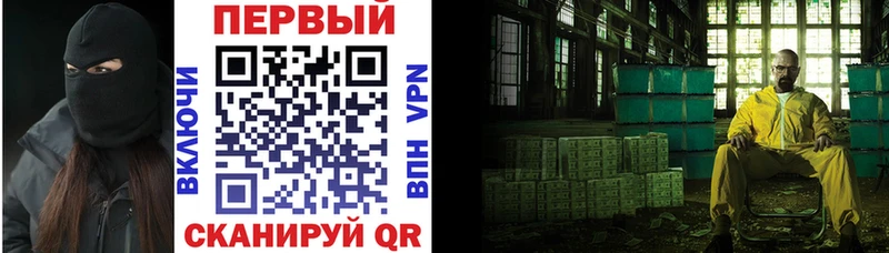АМФ Premium  Лобня 