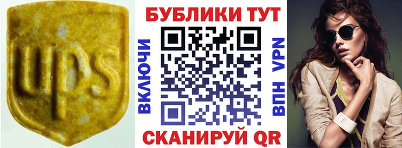 купить   Лобня  кракен зеркало  ЭКСТАЗИ TESLA 