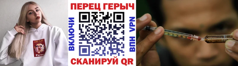Героин Афган Лобня