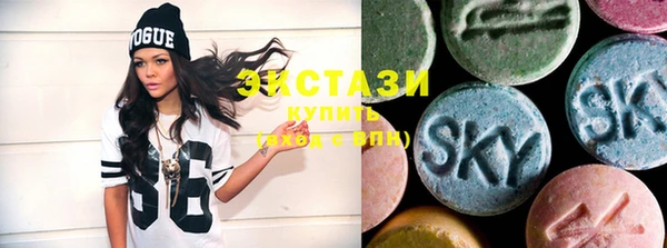 2c-b Аркадак