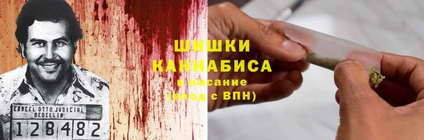 2c-b Аркадак