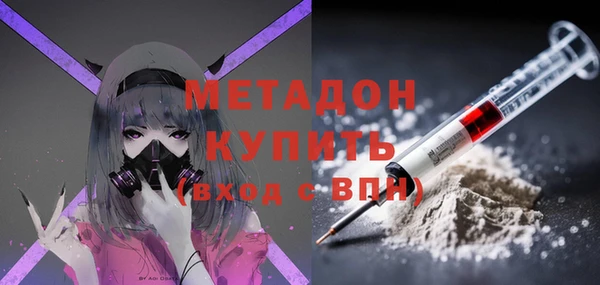 кокаин Баксан