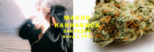 кокаин VHQ Балабаново