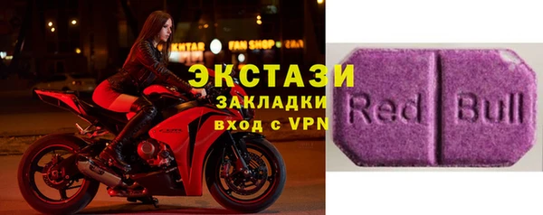 2c-b Аркадак