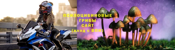 кокаин Баксан