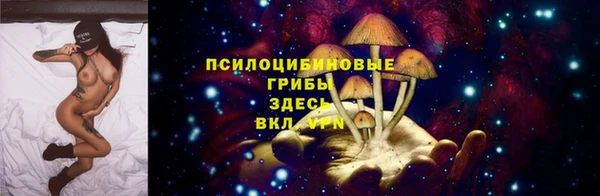 кокаин VHQ Балабаново