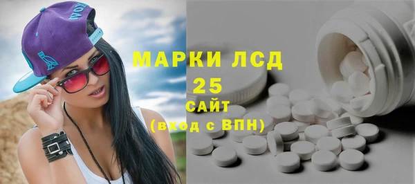 кокаин Баксан