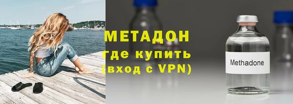 2c-b Аркадак