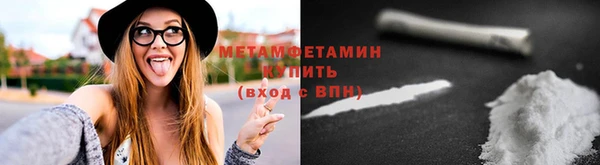 2c-b Аркадак