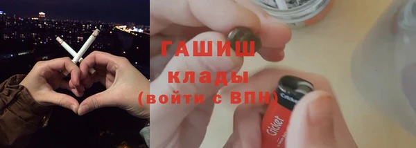 прущая мука Балахна