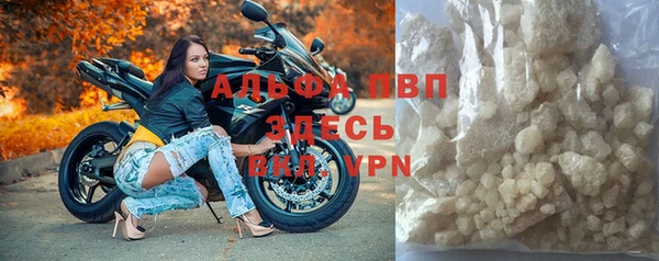 меф VHQ Снежногорск