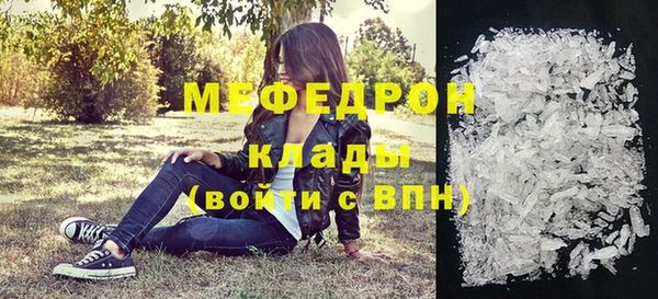 2c-b Аркадак