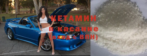 ПСИЛОЦИБИНОВЫЕ ГРИБЫ Слюдянка