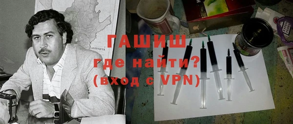 кокаин Баксан