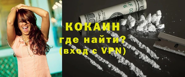прущая мука Балахна