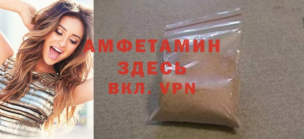 кокаин Баксан