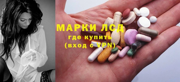 прущая мука Балахна