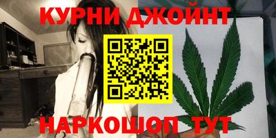 трава Анжеро-Судженск