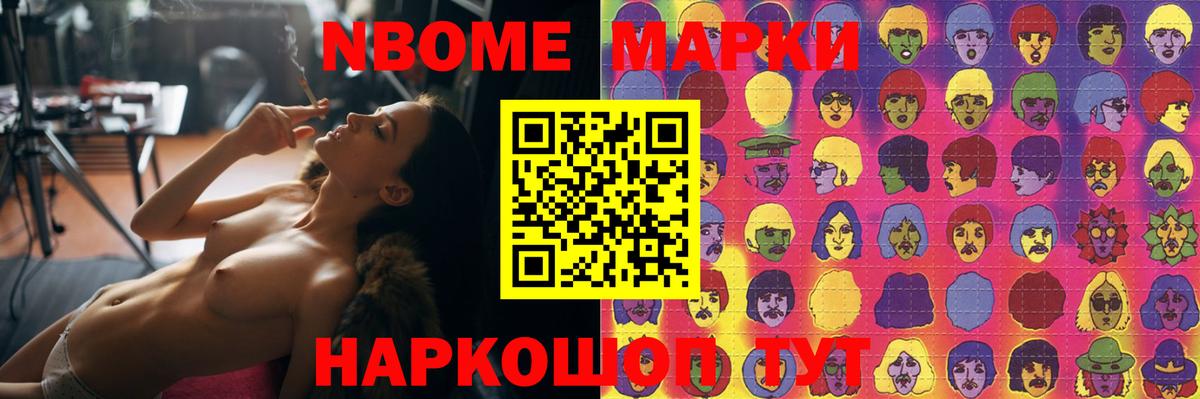 LSD-25 экстази ecstasy  Лсд 25 экстази  Лобня  Вход с VPN  LSD-25 экстази ecstasy 