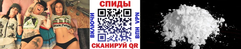 Первитин Methamphetamine  мега рабочий сайт  Лобня 